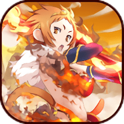 魔力大圣手游官方版