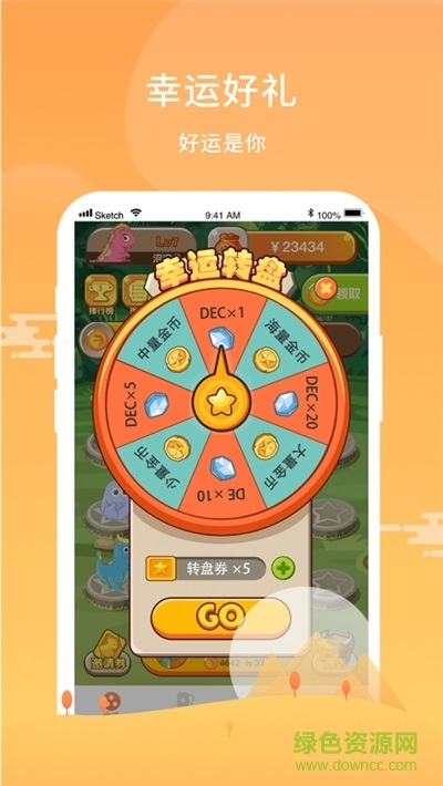 歡樂(lè)養(yǎng)龍場(chǎng)手機(jī)版下載 歡樂(lè)養(yǎng)龍場(chǎng)手游下載