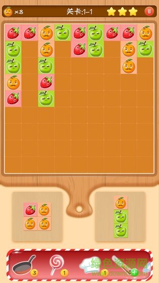 果蔬萌萌消游戲 v1.1.0 安卓版 2