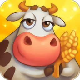 牧場世界手機(jī)版
