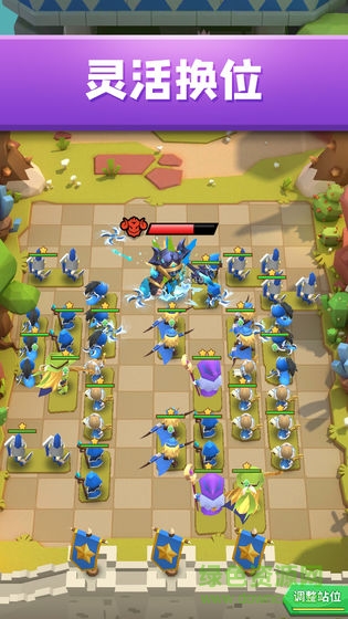 鐵壁軍團(tuán) v0.1 安卓版 2