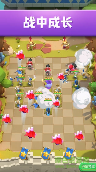 鐵壁軍團(tuán) v0.1 安卓版 3