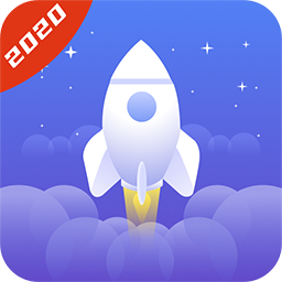 清理加速大師2022