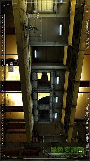 失去一切官方版 v3.1 安卓版 3