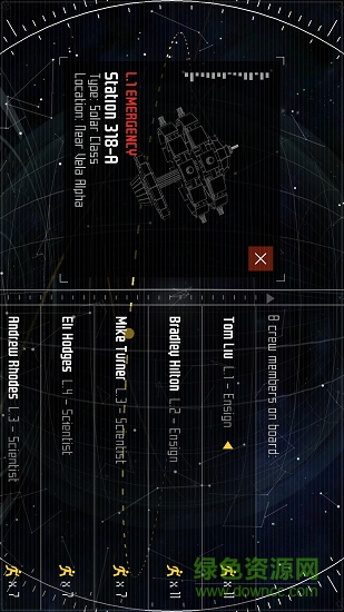 失去一切手游下載