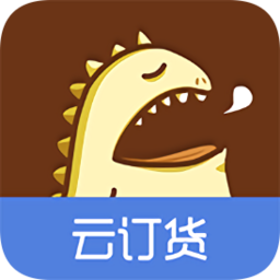 嘩啦啦云訂貨官方