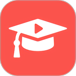 隨拍教育軟件