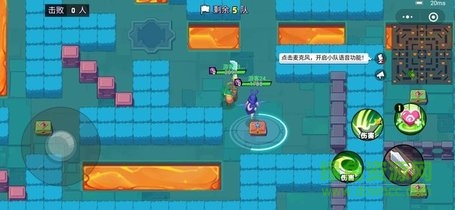 魔斗戰(zhàn)境小游戲 v1.1.0.7 安卓免費(fèi)版 1