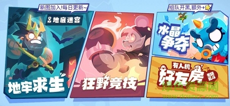 魔斗戰(zhàn)境小游戲手機(jī)版