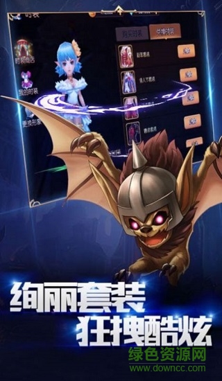 武林盛典安卓版