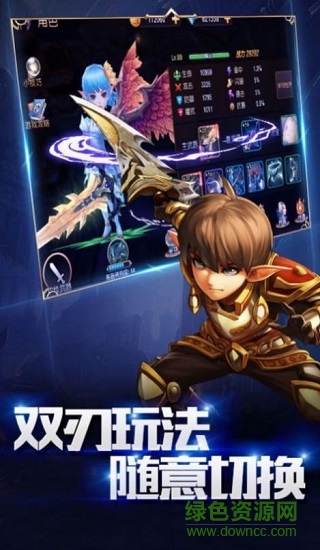 武林盛典 v1.2.32 安卓版 2