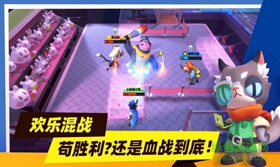 暗夜兵團游戲 v4 安卓版 1