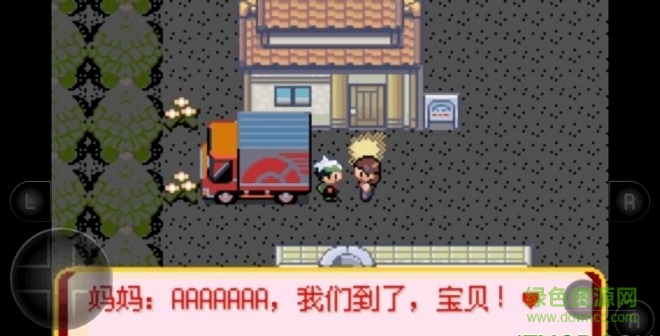 口袋妖怪迷失夜6手游下載