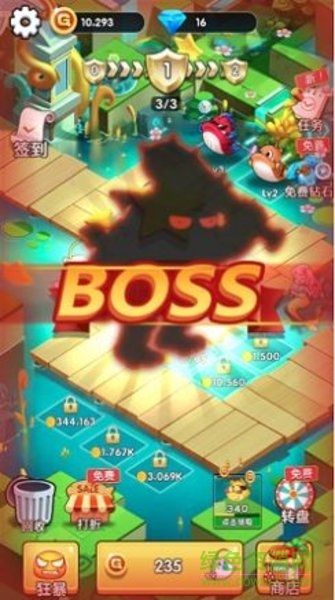 愛捕萌寵最新版 v1.0.0 安卓版 0