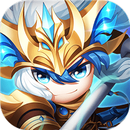 冒险者的旅行最新版