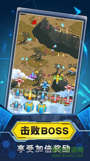 金牌飛行員手游下載