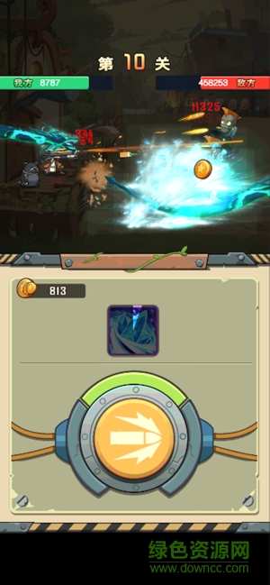 大戰(zhàn)僵尸超進化 v1.0.0 安卓版 0