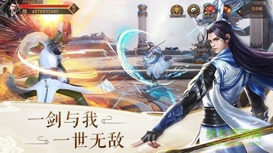 幻想封神榜手游 v1.0 安卓版 2