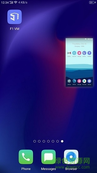 51虛擬機(jī)國際版apk v1.3.1.3.09-64cnfn 安卓版 0