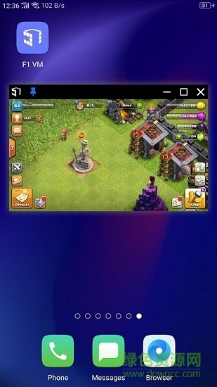 51虛擬機(jī)國際版apk v1.3.1.3.09-64cnfn 安卓版 2