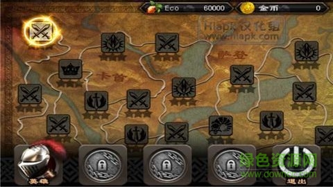 英雄守衛(wèi)2中文版(Defence Hero 2) v1.1.2 安卓版 1