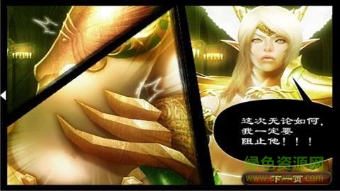 英雄守衛(wèi)2中文版(Defence Hero 2) v1.1.2 安卓版 0