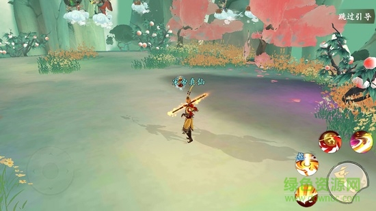 浮生妖繪卷電腦版 浮生妖繪卷pc版下載