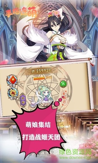 手指連萌-千元充值卡 v1.0.1 安卓版 0