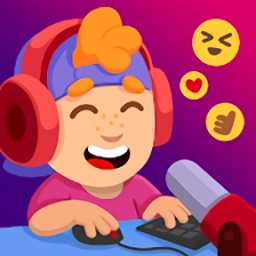 當(dāng)個(gè)主播最新版