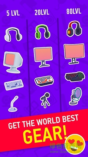 當(dāng)個主播手游下載