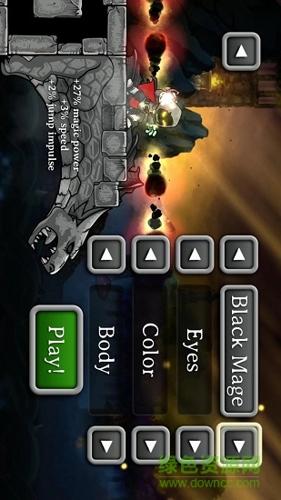 神奇的橫沖直撞游戲下載