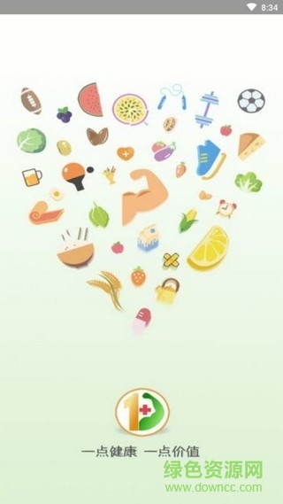 一點(diǎn)健康軟件 一點(diǎn)健康軟件下載
