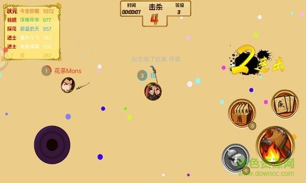 爆裂三國(guó)手游 爆裂三國(guó)游戲