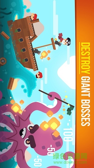 海盗战争最新版 海盗战争手游下载