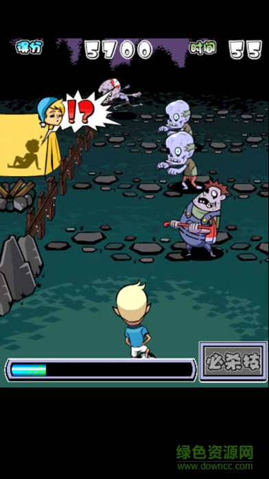 足球大戰(zhàn)僵尸手游下載