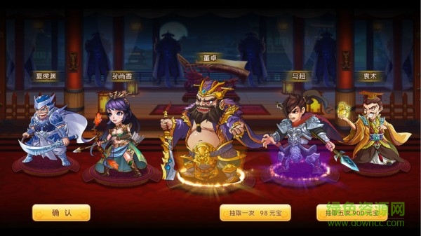 盛世聯(lián)盟手機版 v1.0.0 安卓版 2