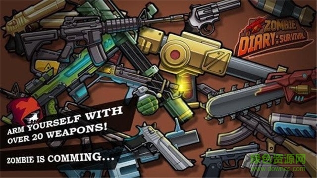 僵尸日記生存游戲 v1.2.7 安卓版 0