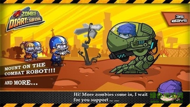 僵尸日記生存游戲 v1.2.7 安卓版 1