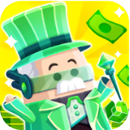 名聲與財(cái)富官方版