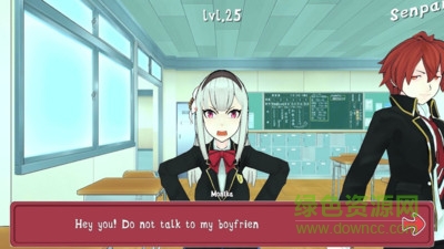 動漫校園模擬器最新版本 v1.8 安卓版 2