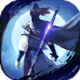 尚方寶劍手機(jī)版