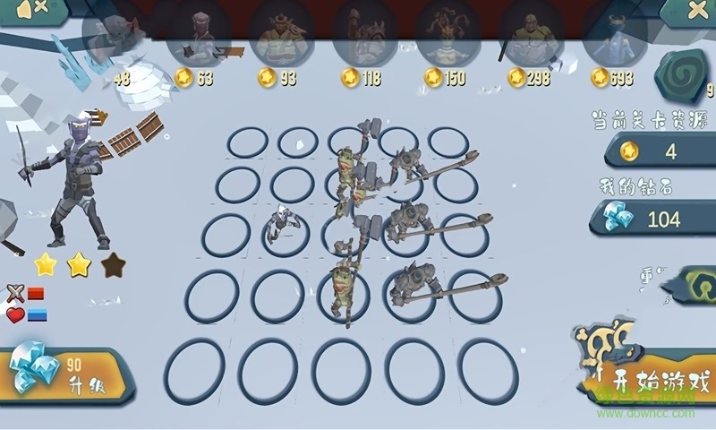 沖突與部落手機(jī)版 v1.0 安卓版 1