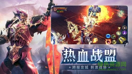 黎明遺跡 黎明遺跡手游