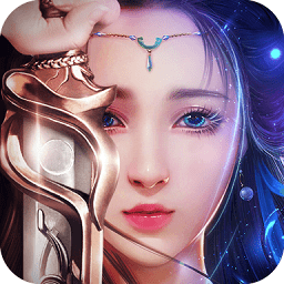 焚天訣之秘游戲