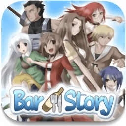 酒吧大冒險手游