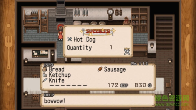 酒吧大冒險手游 v1.6 安卓版 0