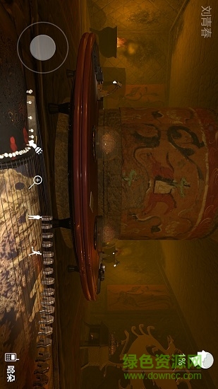 孫美琪疑案:哈朵 v1.0.0 安卓版 0