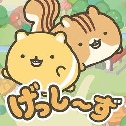 森林小動物與大樹屋漢化版