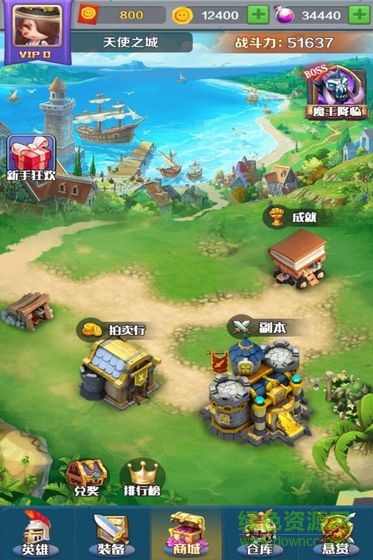 獵獸達(dá)人手游 v1.0 安卓版 2