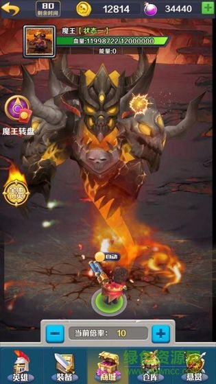 獵獸達(dá)人手游 獵獸達(dá)人游戲